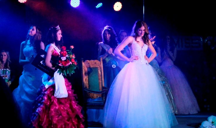 STUDENTY ORGANIZOVANÁ MISS OLOMOUCKÝCH STŘEDNÍCH ŠKOL VYHLÁŠENA V CLARION CONGRESS HOTEL